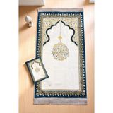 İhvan Online Taşınabilir Keseli Mihrap Desenli Ipek Dokulu Kadife Seccade Sarı - 65 x 115 cm