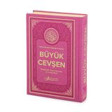 İhvan Online Termoderi Ciltli Büyük Cevşen - Fuşya
