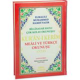 İhvan Online Üçlü Mealli Arapça Türkçe Okunuşlu Kuranı Kerim Rahle Boy - Renkli