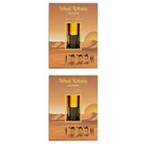 İhvan Online Uhud Kokusu Alkolsüz Esans 3ml 2 Adet