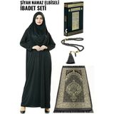İhvan Siyah Namaz Elbiseli Ibadet Seti - 36 / 44