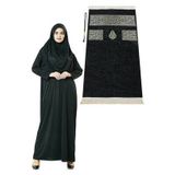 İhvan Siyah Namaz Elbisesi - Kabe Motifli Seccade ve Tesbih -İbadet Seti