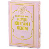 İhvan Yayınları Satır Altı Tecvidli Kuranı Kerim - Bilgisayar Hatlı - Rahle Boy - Açık Pembe Renk - Seda Yayınları