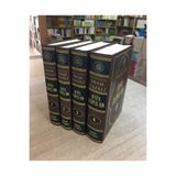 Ihyau Ulumiddin, Imam Gazali, 4 Cilt, Şamua Kağıt, Huzur BCKMSRW7