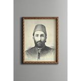 II. Sultan Abdülhamid Han - Vintage Desenli Çerçeve, Altın2, 15 x 21, 5820000001093