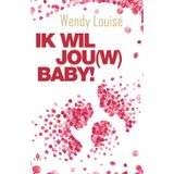 Ik wil jou(w) baby!: "Een liefdesverhaal zo intens, dat er na het lezen geruime tijd behoefte is aan complete stilte" - Passie voor boeken