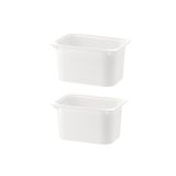IKEA 2 Adet Çocuk Odası 42x30x23 cm Beyaz Eşya Oyuncak Saklama Kutusu