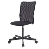 IKEA 20432244 Toberget Vissle Siyah Çalışma Sandalyesi