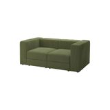 IKEA 2'li Kanepe, Yeşil, Samsala Koyu Sarı-Yeşil Rengi