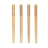 IKEA 4 Çift Yıkanabilir Bambu Chopstıck Japon Çin Yemek Çubuğu Uzunluk: 24 Cm