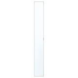 IKEA AHEIM gardırop kapağı ayna - 20414829