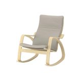 IKEA Bej Sallanan Koltuk, 60x60 cm, Huş Ahşap, Gri Döşeme