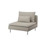 IKEA Bej Tekli Koltuk, Açık Bej Rengi, Ergonomik Tasarım