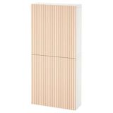 IKEA BESTA duvar dolabı beyaz-huş kaplama - 69421965