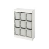 IKEA Beyaz Çocuk Odası Oyuncak Dolabı, 99x44x94 cm, Fonksiyonel Saklama Ünitesi