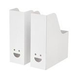 IKEA Beyaz Karton Dosyalık 2 Adet 25x30x10 cm Ölçülerle Eğlenceli Tasarım