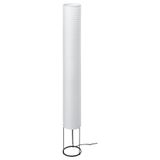 IKEA Beyaz Siyah Premium Yer Lambası Lambader