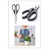 IKEA Çok Amaçlı Paslanmaz Çelik Mutfak Makası, 22 cm