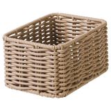 IKEA DJURTRANARE sepet gri-bej - 90621123