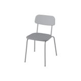 IKEA döşemeli sandalye, gri