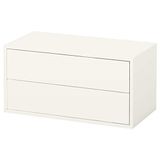 IKEA EKET 2 Çekmeceli Dolap, 70x35x35 cm, Beyaz
