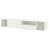 IKEA EKET duvar dolabı kombinasyonu beyaz - 79580987