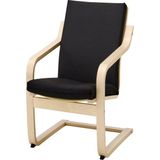 IKEA Ekru Fonksiyonel Berjer Koltuk