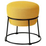 IKEA EMMISLÖV puf skiftebo sarı - 90570246