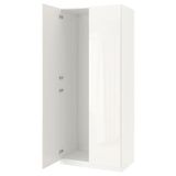 IKEA /FARDAL gardırop beyaz-parlak cila - 39552774