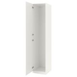 IKEA /FARDAL gardırop beyaz-parlak cila beyaz - 79552772