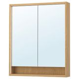 IKEA FAXALVEN banyo duvar dolabı meşe görünümlü - 80544979