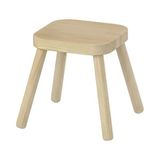 IKEA Flısat Çocuk Taburesi Çam 32 x 32 x 28 cm - Ahşap