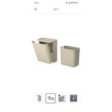 IKEA Florsjön açılır kapanır Banyo, Mutfak, metal gizli çöp kovası BS Dijital Mağazacılık
