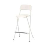 IKEA Franklın (Siyah - Beyaz ) 74 cm Bar Sandalyesi
