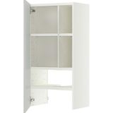 IKEA Gri Kullanışlı Mutfak Dolabı 60X80 cm