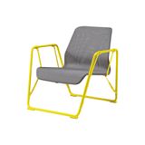 IKEA Gri Sarı Berjer Koltuk, 60x60 cm, Ergonomik Tasarım
