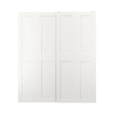 IKEA GRIMO 200x236 cm Beyaz Sürgü Kapak