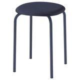 IKEA GULTARP tabure koyu mavi-Remmarn koyu mavi - 10605283