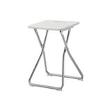 IKEA GUNDE Katlanır Tabure, Beyaz, Metal Alt Çerçeve