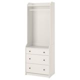 IKEA Hauga 40456922 Beyaz Dolap