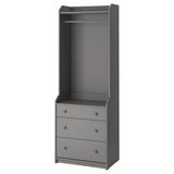 IKEA Hauga 80424967 Gri Dolap