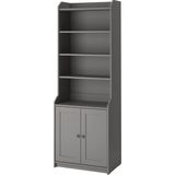IKEA Hauga Açık Gri 70x199 CM Dolap