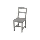 IKEA - HAUGA, ahşap sandalye, gri