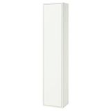 IKEA HAVBACK banyo boy dolabı beyaz - 40535000