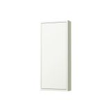 Ikea - Havback, Banyo Duvar Dolabı, Beyaz, 40X15X95 Cm