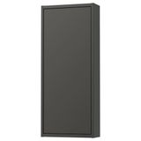 IKEA HAVBACK banyo duvar dolabı koyu gri - 40535057