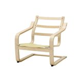 IKEA Huş Rahat Berjer Koltuk, Sallanan Koltuk İskeleti, 60 x 60 cm, Krem