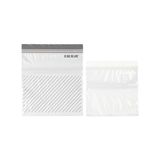IKEA Istad Kilitli Buzdolabi Poşeti - 50 Adet (25 adet 2,5 litre+25 adet 1,2 litre)