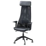 IKEA JARVFJALLET çalışma sandalyesi glose siyah - 80510639
