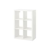 IKEA KALLAX 77x112 cm Beyaz Açık Raf Ünitesi
